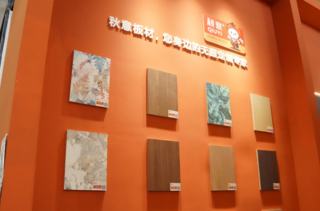 展会现场