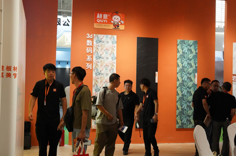 展会现场